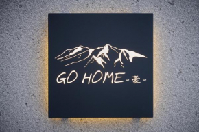 Go Home 豪